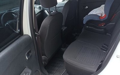 Renault Logan II, 2019 год, 900 000 рублей, 1 фотография