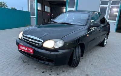 Chevrolet Lanos I, 2008 год, 170 000 рублей, 1 фотография