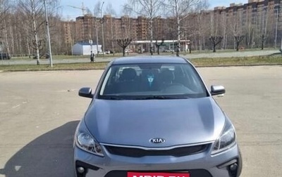 KIA Rio IV, 2017 год, 1 200 000 рублей, 1 фотография