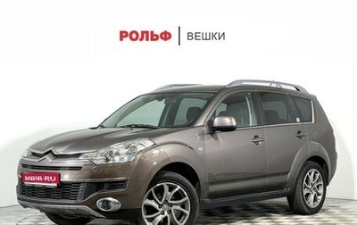 Citroen C-Crosser, 2012 год, 1 297 000 рублей, 1 фотография