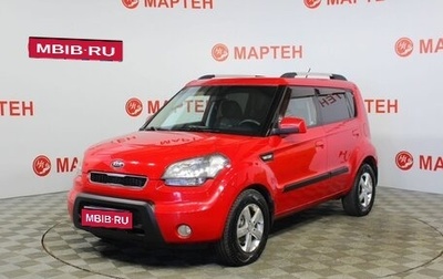 KIA Soul I рестайлинг, 2010 год, 798 000 рублей, 1 фотография