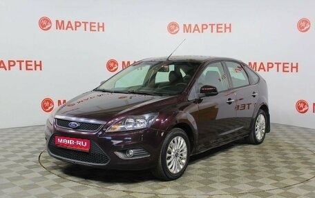 Ford Focus II рестайлинг, 2010 год, 600 000 рублей, 1 фотография