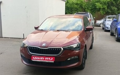 Skoda Rapid II, 2020 год, 1 960 000 рублей, 1 фотография