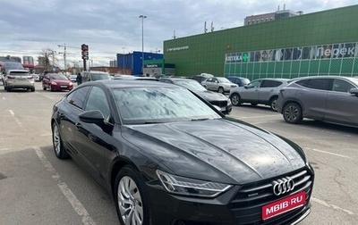 Audi A7, 2019 год, 4 299 000 рублей, 1 фотография