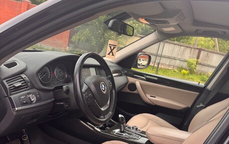 BMW X3, 2013 год, 1 990 000 рублей, 10 фотография