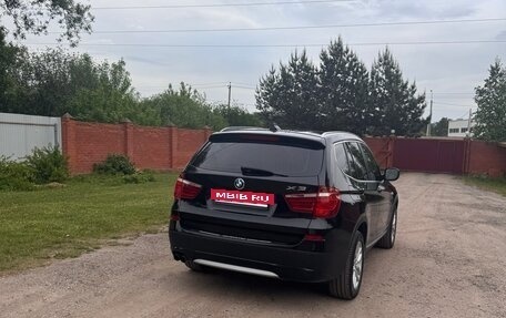 BMW X3, 2013 год, 1 990 000 рублей, 5 фотография