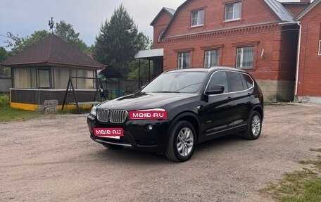 BMW X3, 2013 год, 1 990 000 рублей, 9 фотография