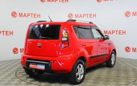 KIA Soul I рестайлинг, 2010 год, 798 000 рублей, 5 фотография