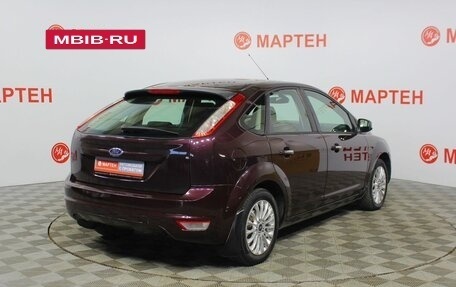 Ford Focus II рестайлинг, 2010 год, 600 000 рублей, 5 фотография
