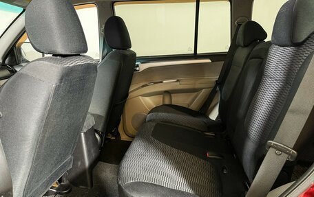 Mitsubishi Pajero Sport II рестайлинг, 2008 год, 1 197 000 рублей, 10 фотография