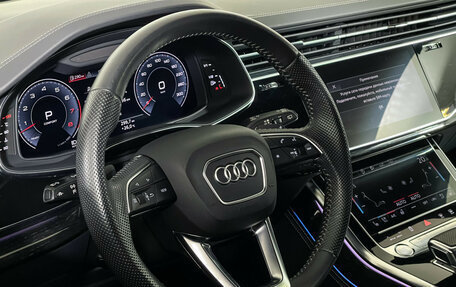 Audi Q8 I, 2020 год, 6 997 000 рублей, 16 фотография