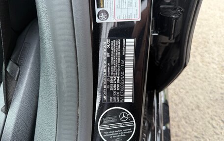 Mercedes-Benz AMG GT I рестайлинг, 2022 год, 10 137 000 рублей, 12 фотография