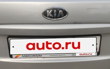 KIA cee'd I рестайлинг, 2009 год, 610 000 рублей, 24 фотография