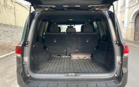 Toyota Land Cruiser, 2021 год, 8 090 000 рублей, 8 фотография