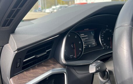 Audi A7, 2019 год, 4 299 000 рублей, 15 фотография