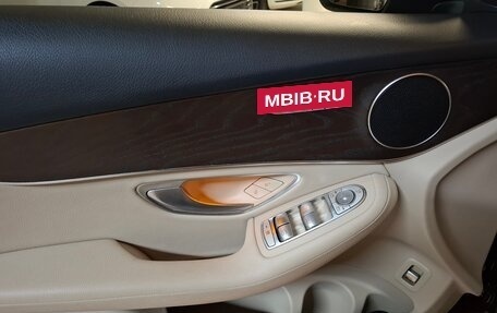 Mercedes-Benz GLC, 2021 год, 3 690 000 рублей, 8 фотография
