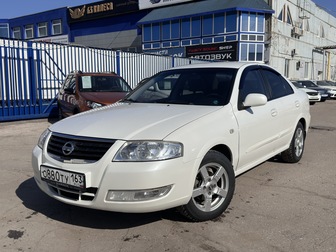 Nissan Almera Classic B10, 2006 год, 485 000 рублей, 1 фотография