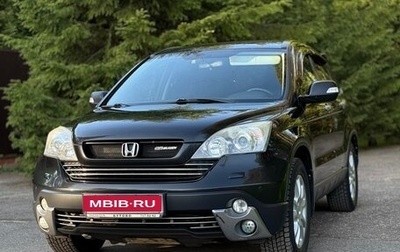 Honda CR-V III рестайлинг, 2008 год, 1 500 000 рублей, 1 фотография