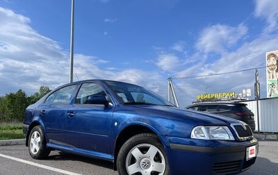 Skoda Octavia IV, 2007 год, 955 000 рублей, 1 фотография