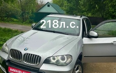 BMW X5, 2008 год, 1 800 000 рублей, 1 фотография