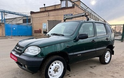 Chevrolet Niva I рестайлинг, 2003 год, 250 000 рублей, 1 фотография