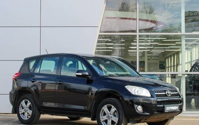 Toyota RAV4, 2009 год, 1 150 000 рублей, 1 фотография