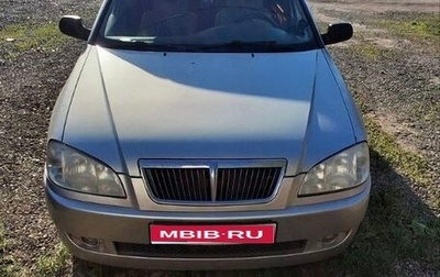 Chery Amulet (A15) I, 2006 год, 118 000 рублей, 1 фотография