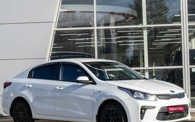 KIA Rio IV, 2018 год, 1 280 000 рублей, 1 фотография