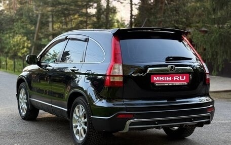 Honda CR-V III рестайлинг, 2008 год, 1 500 000 рублей, 4 фотография