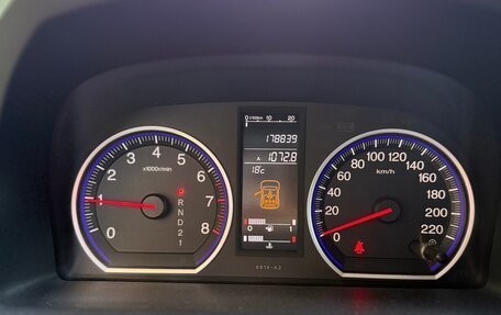 Honda CR-V III рестайлинг, 2008 год, 1 500 000 рублей, 15 фотография