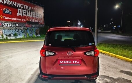 Toyota Sienta II, 2015 год, 1 350 000 рублей, 2 фотография