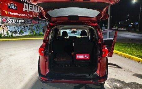 Toyota Sienta II, 2015 год, 1 350 000 рублей, 12 фотография