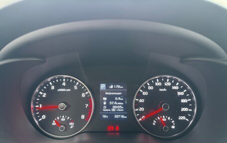 KIA Rio IV, 2020 год, 1 600 000 рублей, 16 фотография