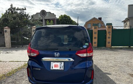 Honda Freed II, 2019 год, 1 700 000 рублей, 6 фотография