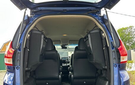 Honda Freed II, 2019 год, 1 700 000 рублей, 23 фотография