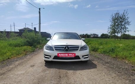 Mercedes-Benz C-Класс, 2012 год, 1 559 000 рублей, 18 фотография