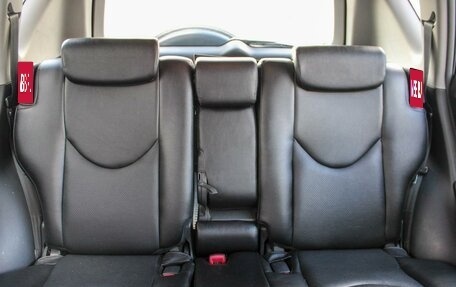 Toyota RAV4, 2009 год, 1 150 000 рублей, 17 фотография