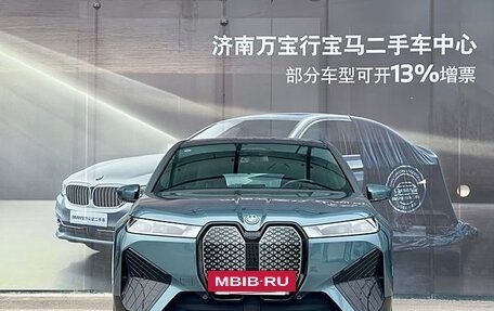 BMW iX, 2022 год, 5 490 000 рублей, 2 фотография