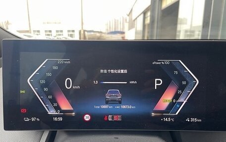 BMW iX, 2022 год, 5 490 000 рублей, 7 фотография