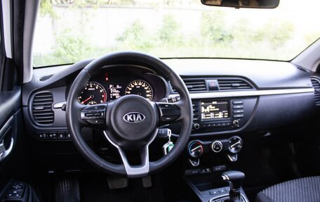 KIA Rio IV, 2018 год, 1 280 000 рублей, 10 фотография