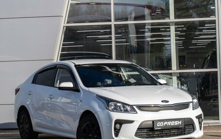 KIA Rio IV, 2018 год, 1 280 000 рублей, 7 фотография