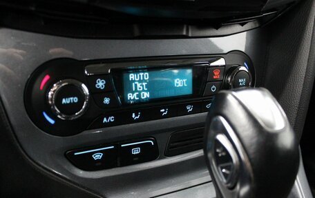 Ford Focus III, 2012 год, 840 000 рублей, 15 фотография