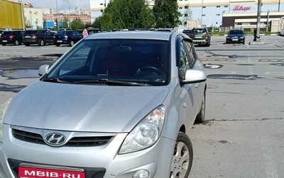 Hyundai i20 IB рестайлинг, 2009 год, 500 000 рублей, 1 фотография