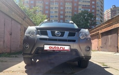 Nissan X-Trail, 2014 год, 1 399 000 рублей, 1 фотография