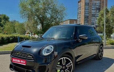 MINI Hatch, 2020 год, 3 699 000 рублей, 1 фотография