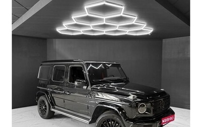 Mercedes-Benz G-Класс W463 рестайлинг _iii, 2022 год, 13 200 000 рублей, 1 фотография