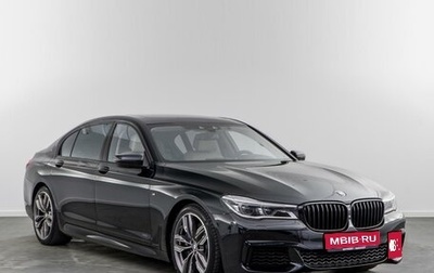 BMW 7 серия, 2017 год, 7 500 000 рублей, 1 фотография