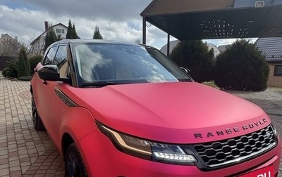 Land Rover Range Rover Evoque II, 2020 год, 4 500 000 рублей, 1 фотография
