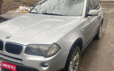 BMW X3, 2008 год, 1 000 040 рублей, 1 фотография