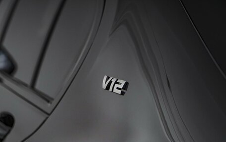 BMW 7 серия, 2017 год, 7 500 000 рублей, 7 фотография